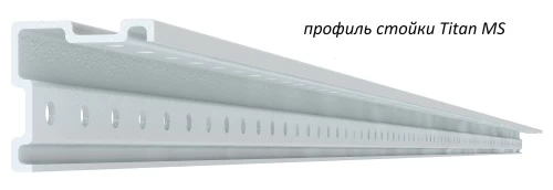 Стеллаж металлический Титан МС-750 2200x1200x600/7