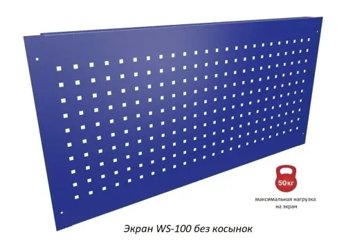 Верстак Практик Master MT100.MF1/MF1.202