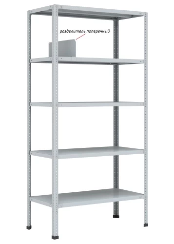 Стеллаж металлический Титан МС-750 1800x1200x400/7